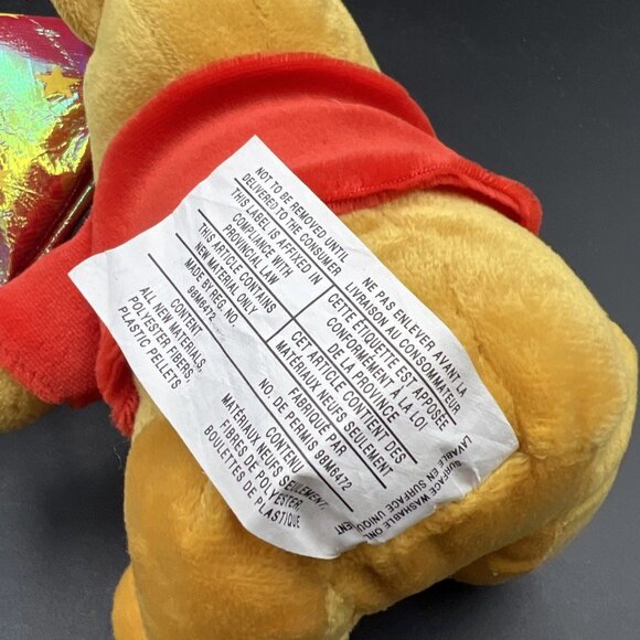 The Disney Store Winnie the Pooh Pooh Party Birthday Balloons Plush 8" - Picture 8 of 11